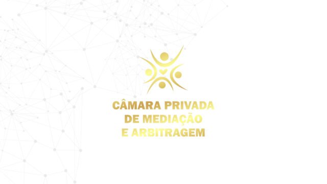 camara